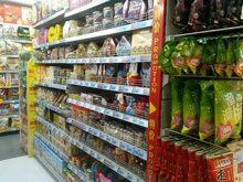 美聯購(gòu)物(wù)廣場湧泉店(diàn)