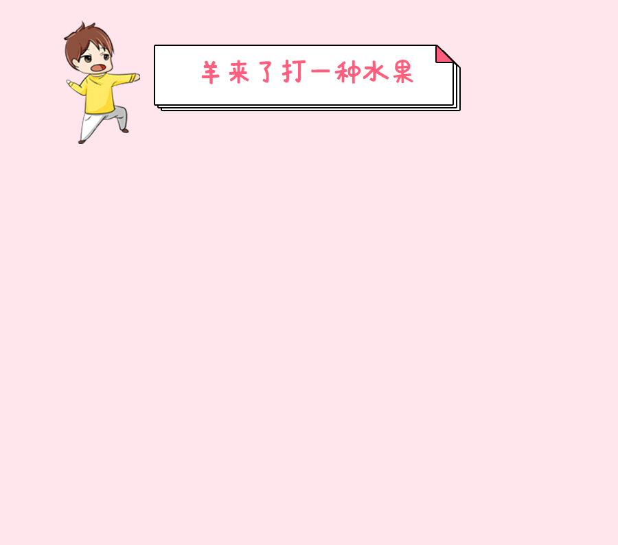 七夕公(gōng)衆号_06.gif